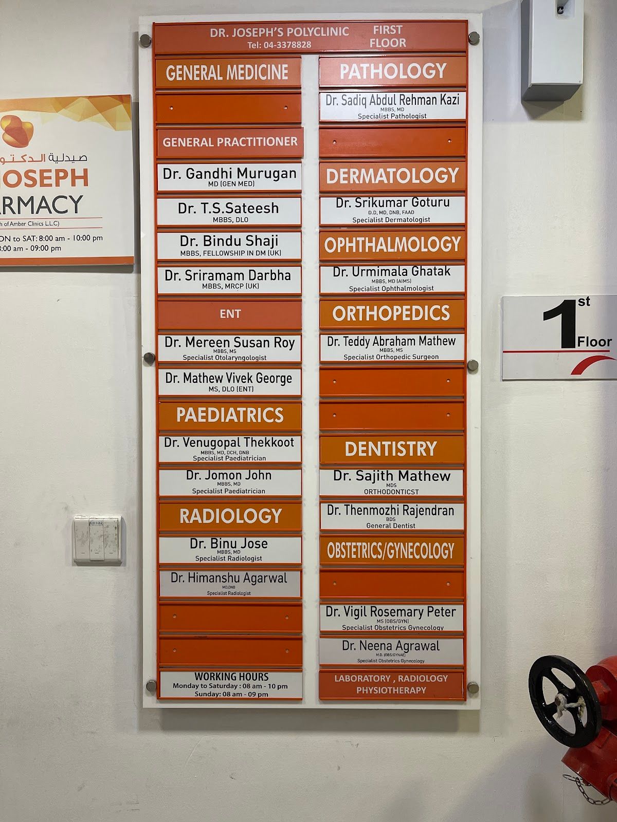 Dr. Joseph Polyclinic Br Of Gulf Healthcare International L.l.c