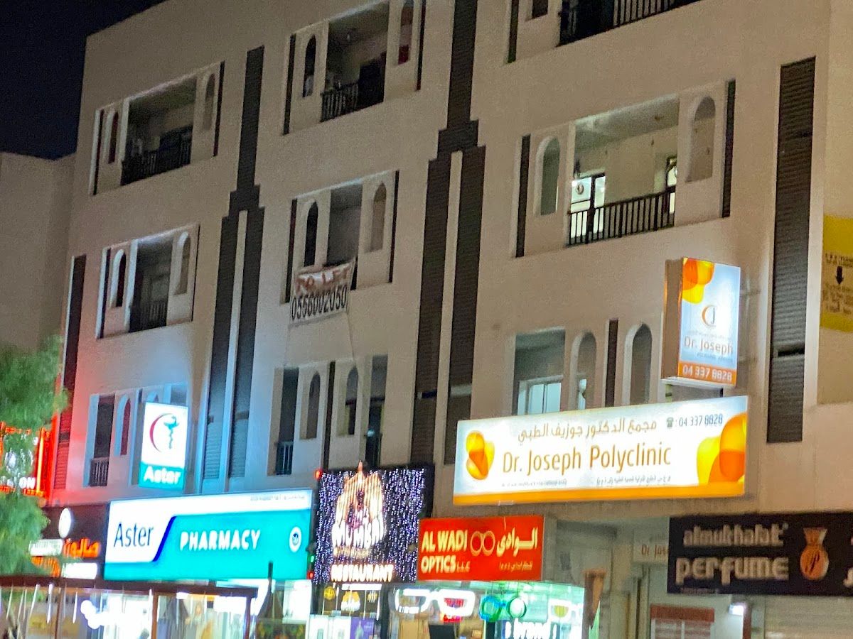 Dr. Joseph Polyclinic Br Of Gulf Healthcare International L.l.c