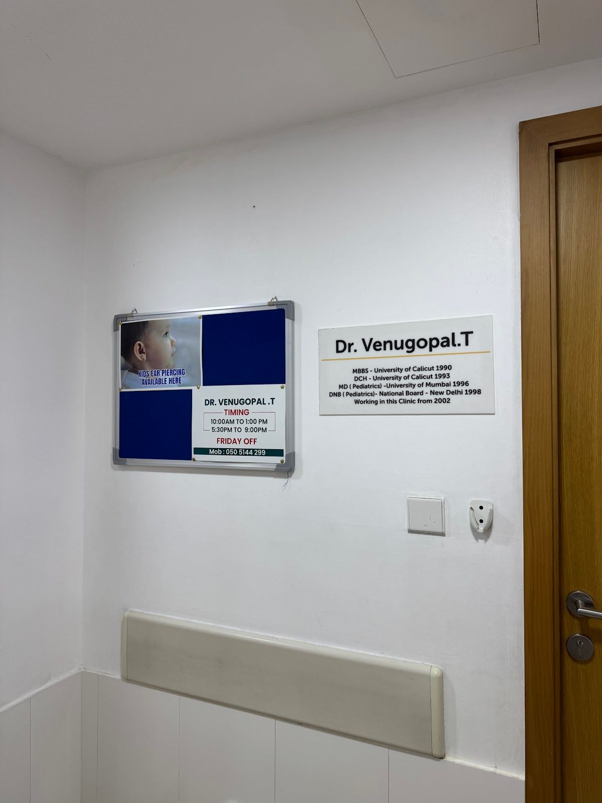 Dr. Joseph Polyclinic Br Of Gulf Healthcare International L.l.c