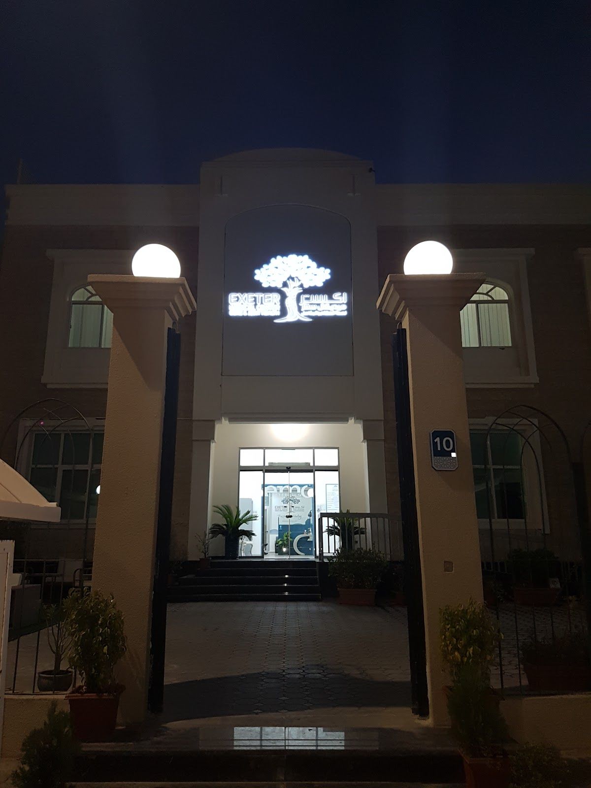 Exeter Medical Center For Bone And Joint Health Ll