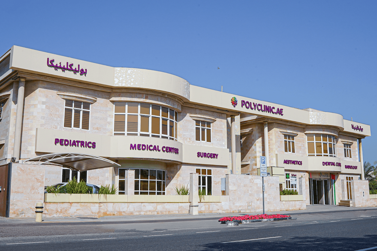 Illinois Polyclinic Dubai