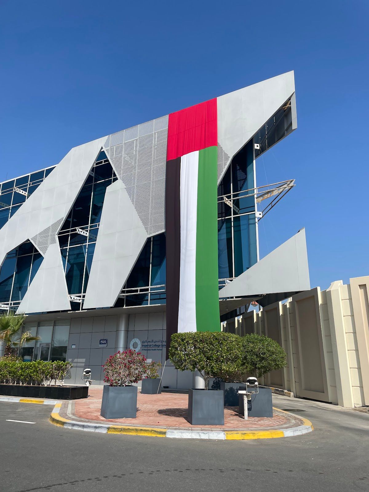 Imperial College London Diabetes Centre Abu Dhabi