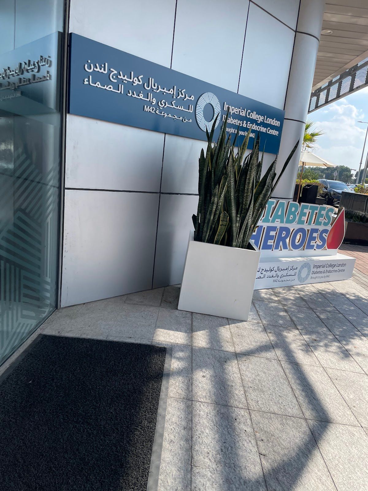 Imperial College London Diabetes Centre Abu Dhabi