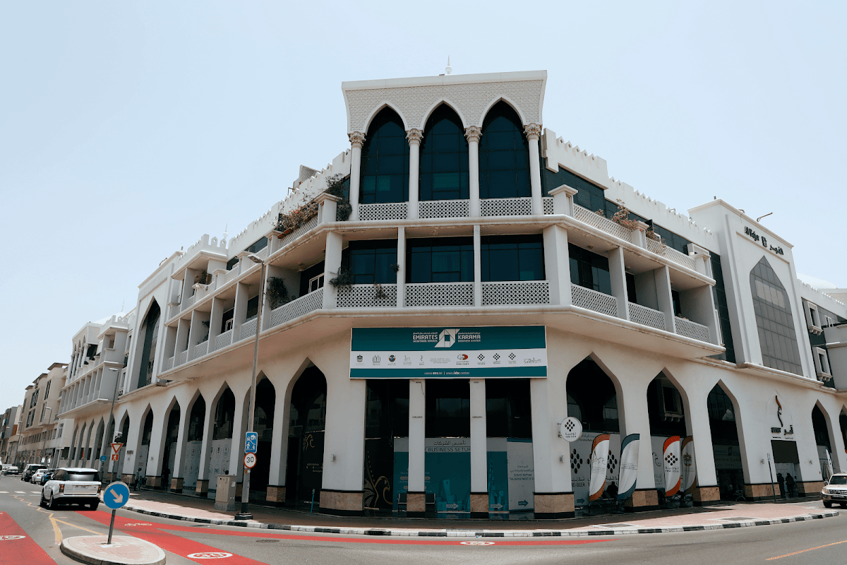 Karama Medical Center