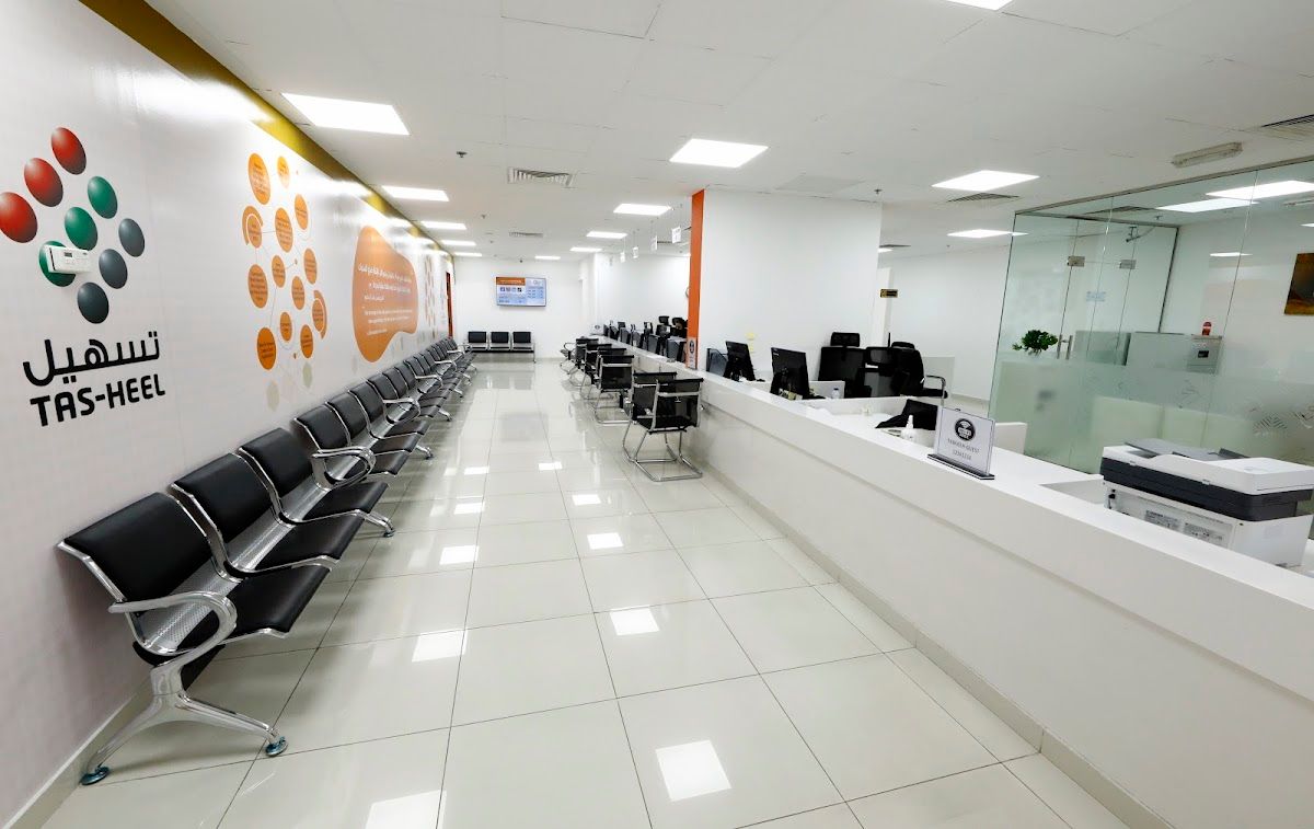 Karama Medical Center