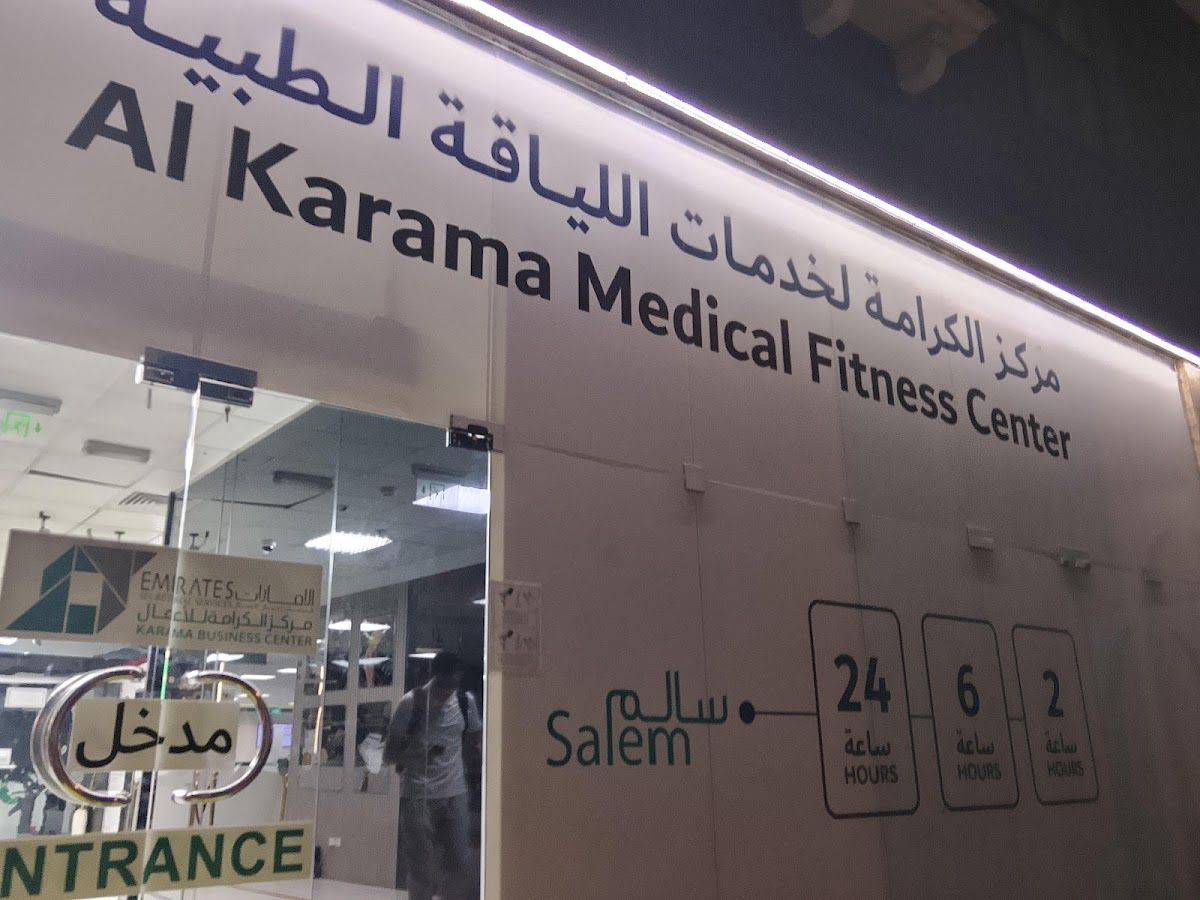 Karama Medical Center