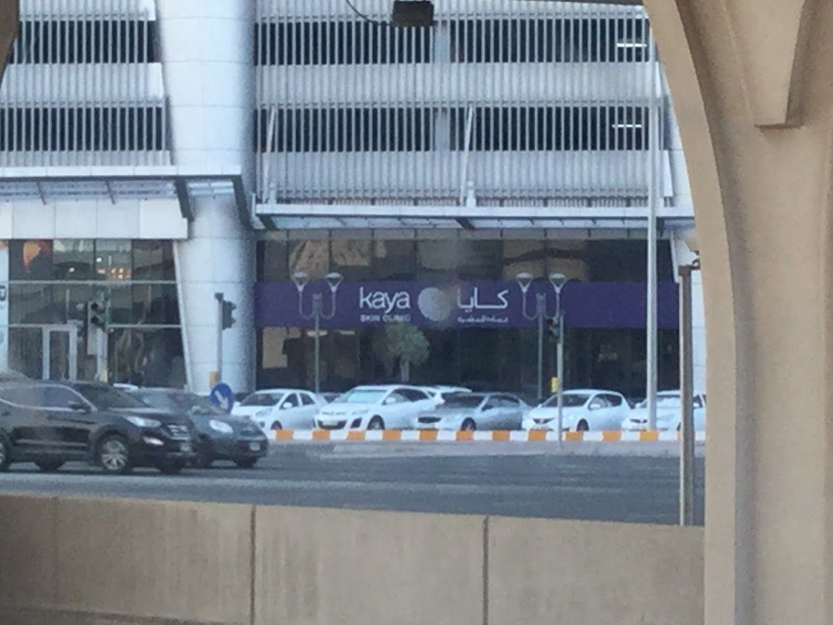 Kaya Skin Care Clinic