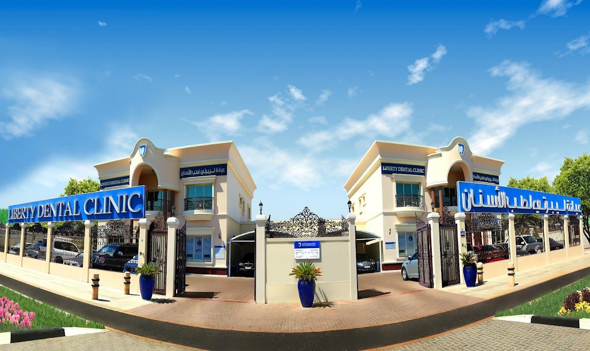 Liberty Dental Clinic