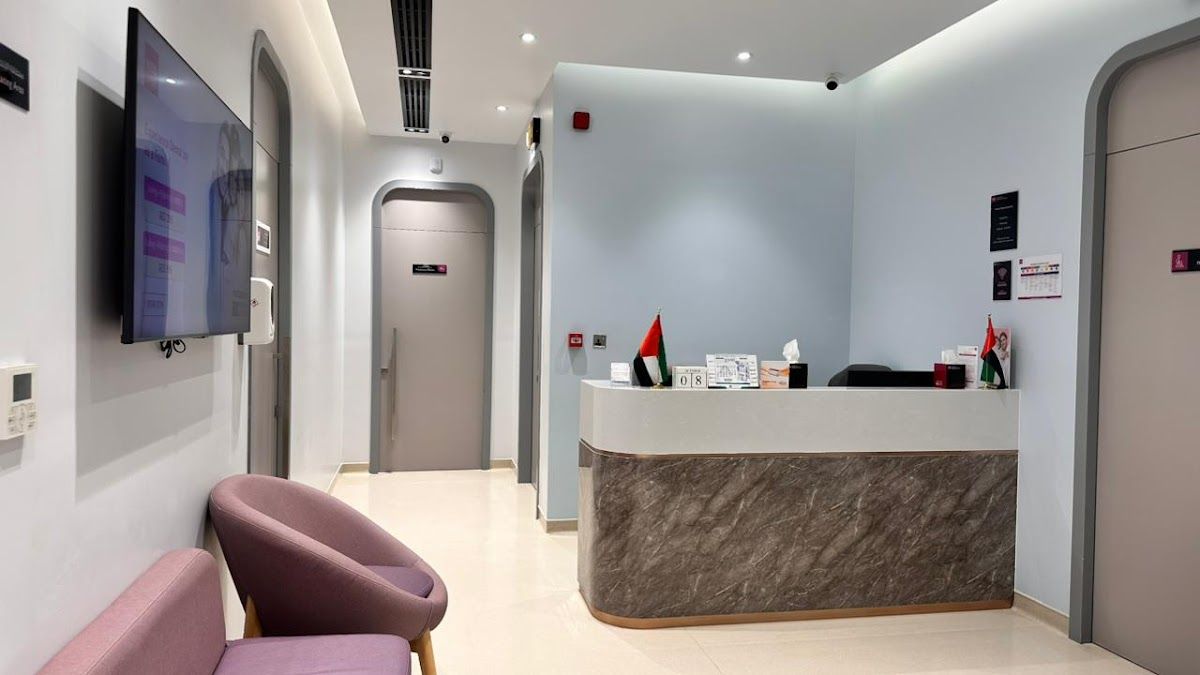 Medcare Medical Centre Al Khawaneej Br Of Medcare Hospital LLC