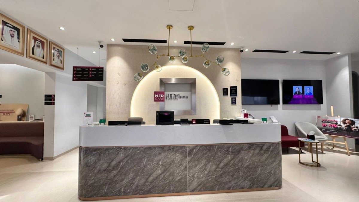Medcare Medical Centre Al Khawaneej Br Of Medcare Hospital LLC
