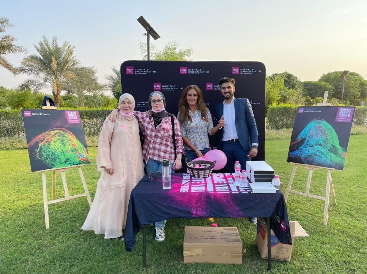 Medcare Medical Centre Al Khawaneej Br Of Medcare Hospital LLC