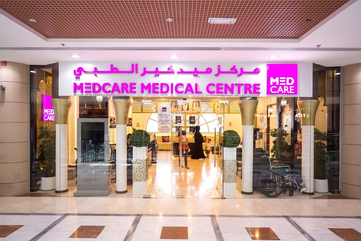 Medcare Medical Centre Rashidiya Br Of Medcare Hospital LLC