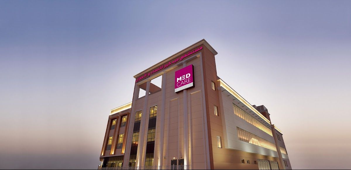 Medcare Women And Child Hospital Br Of Medcare Hos