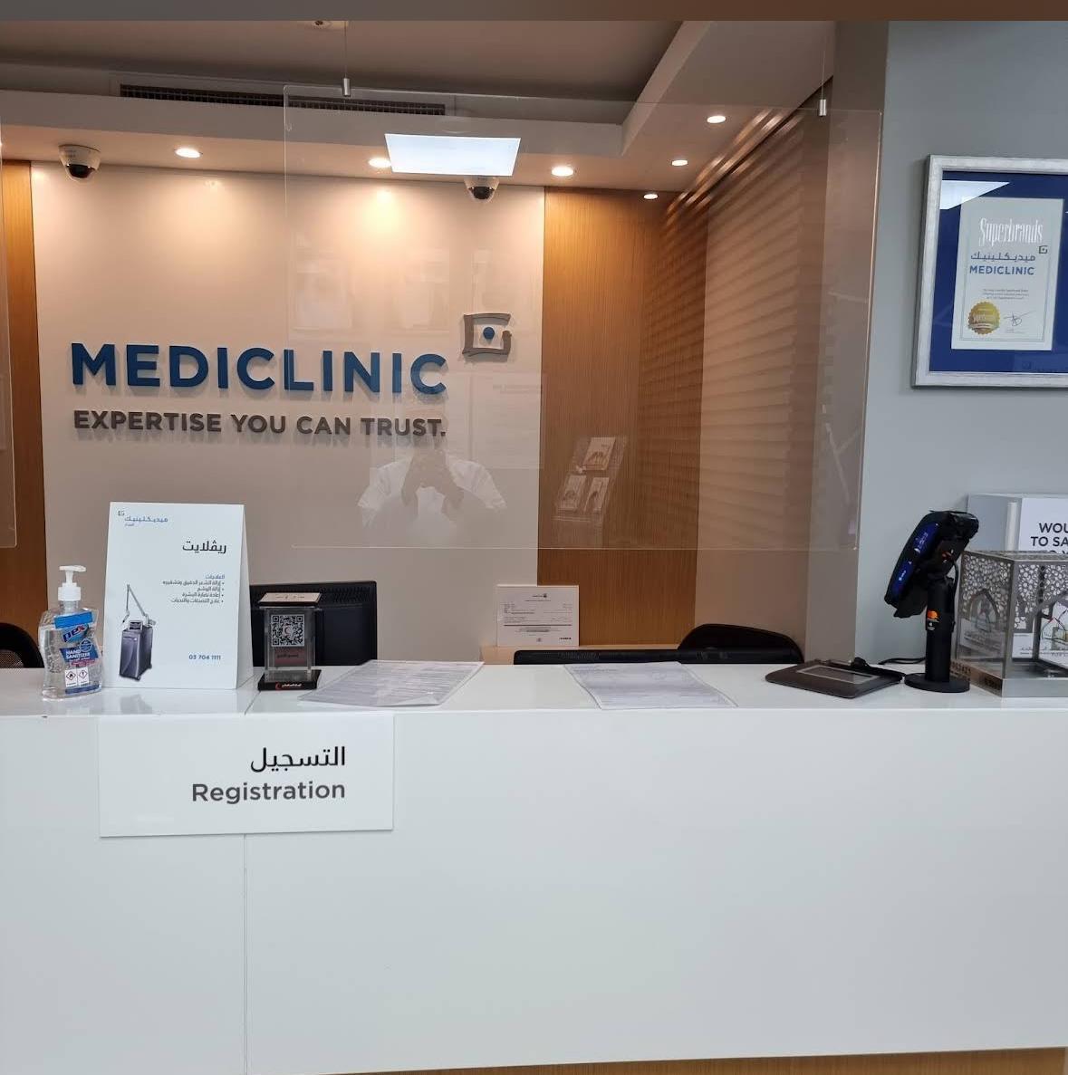 Mediclinic