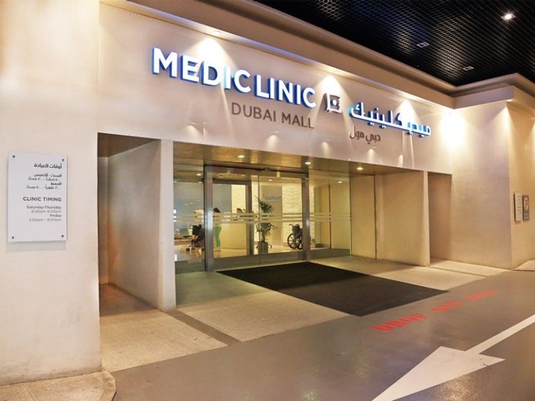 Mediclinic Dubai Mall Medical Centre Br Mediclinic Clinics LLC