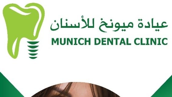 Munich Dental Clinic