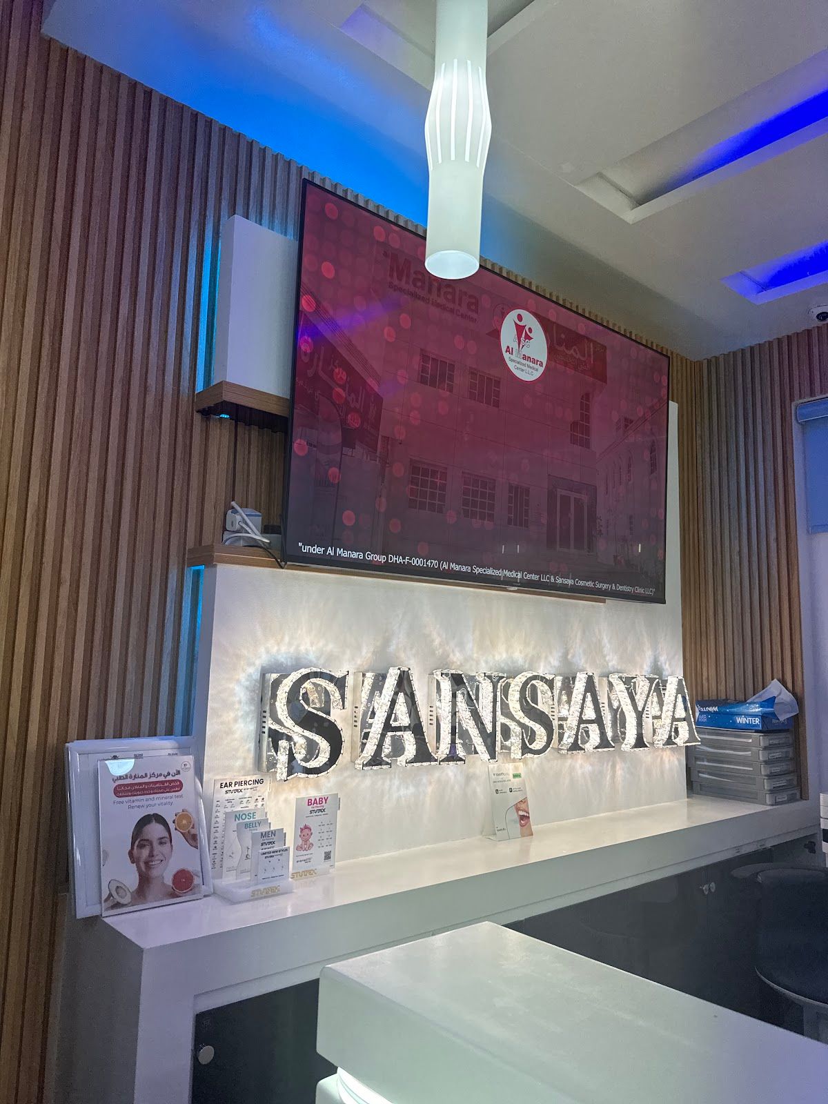 Sansaya Cosmetic Surgery And Dentistry Clinic LLC