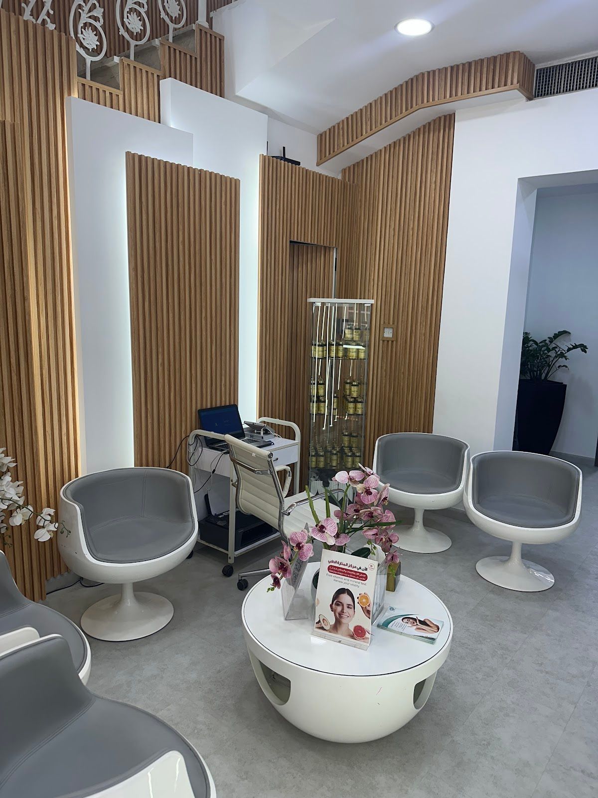 Sansaya Cosmetic Surgery And Dentistry Clinic LLC