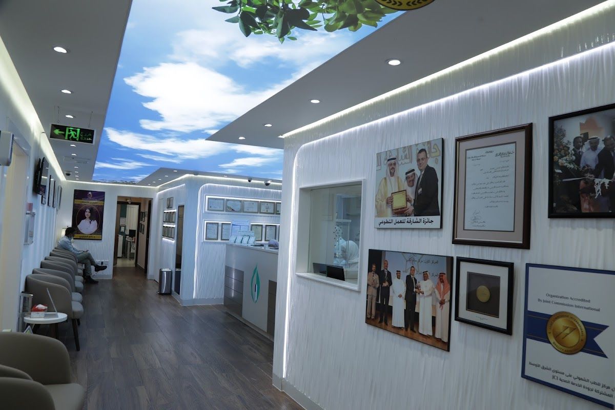 Sharjah International Holistic Health Centre Sharjah
