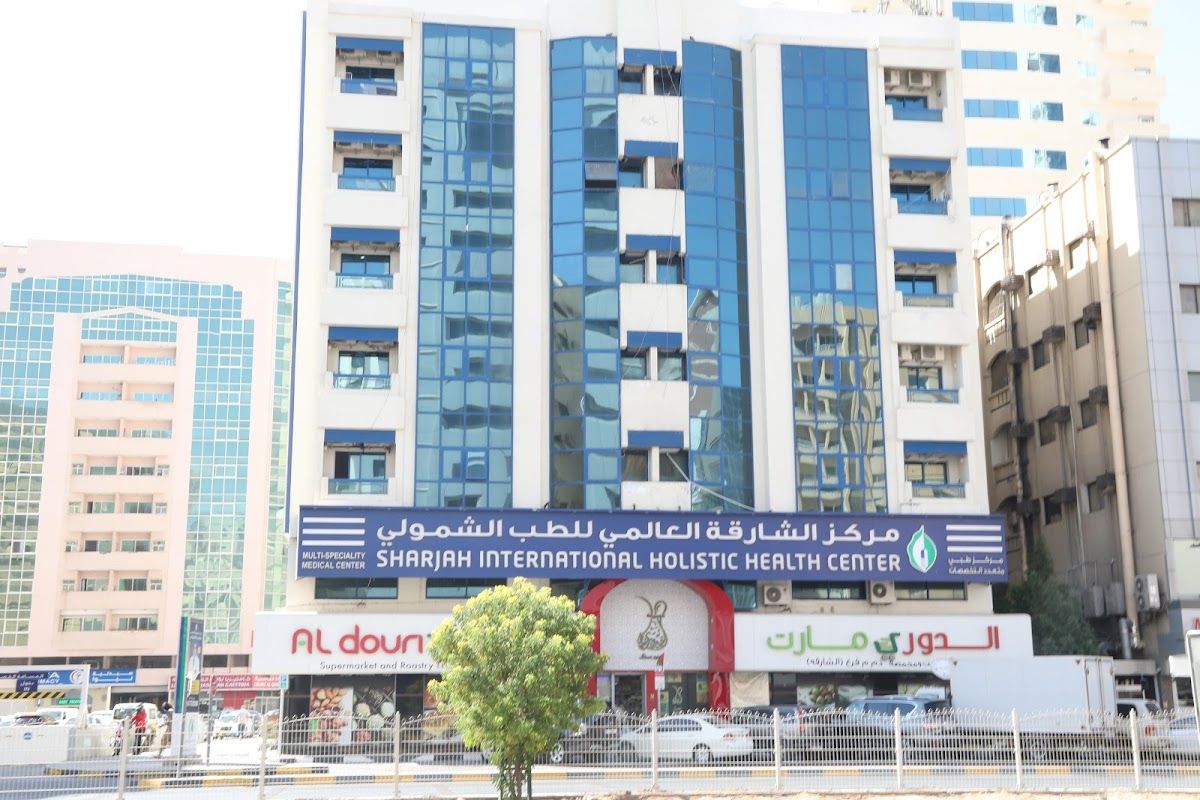 Sharjah International Holistic Health Centre Sharjah