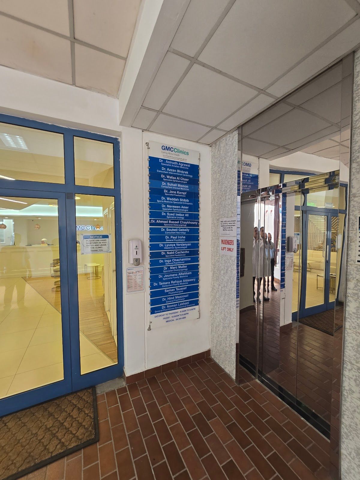 The General Medical Centre1 Br Of G M C Healthcare LLC