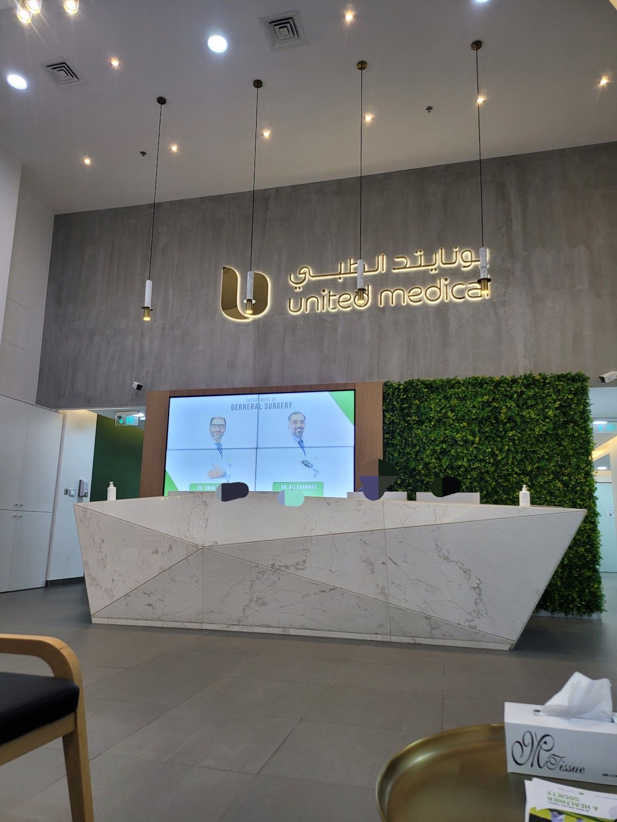 United Medical Center