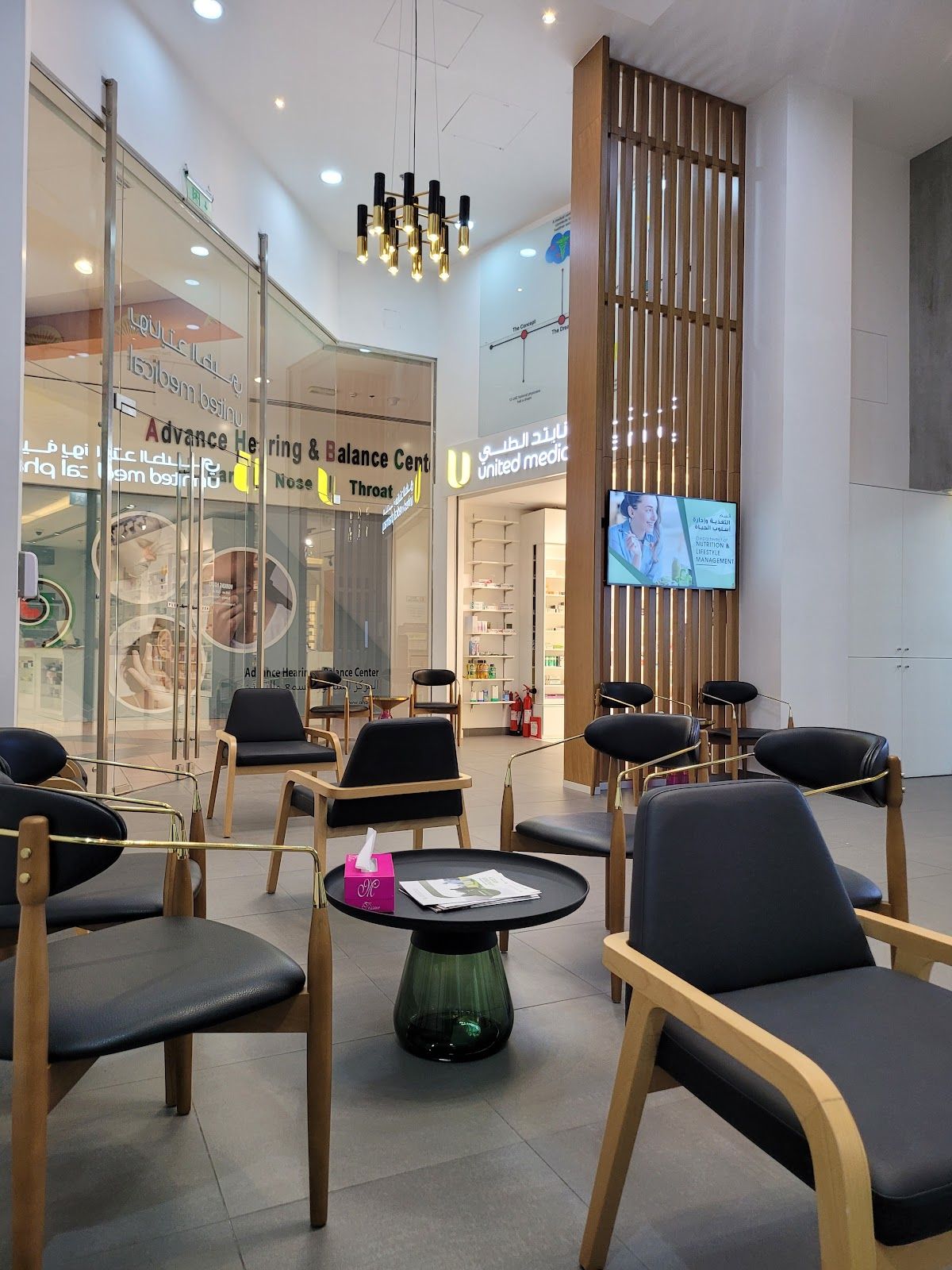 United Medical Center