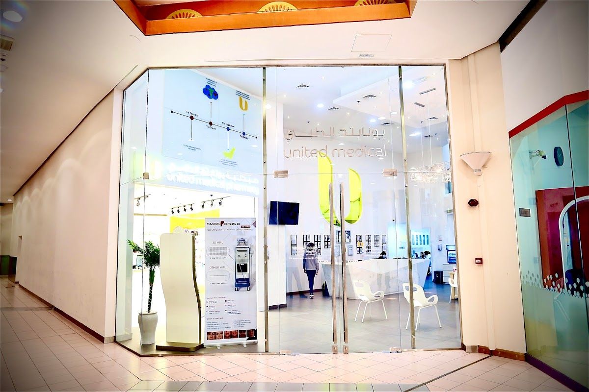 United Medical Center